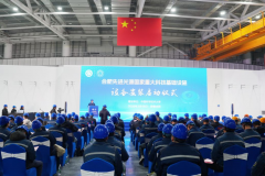 <b>此次设备安拆的正式</b>